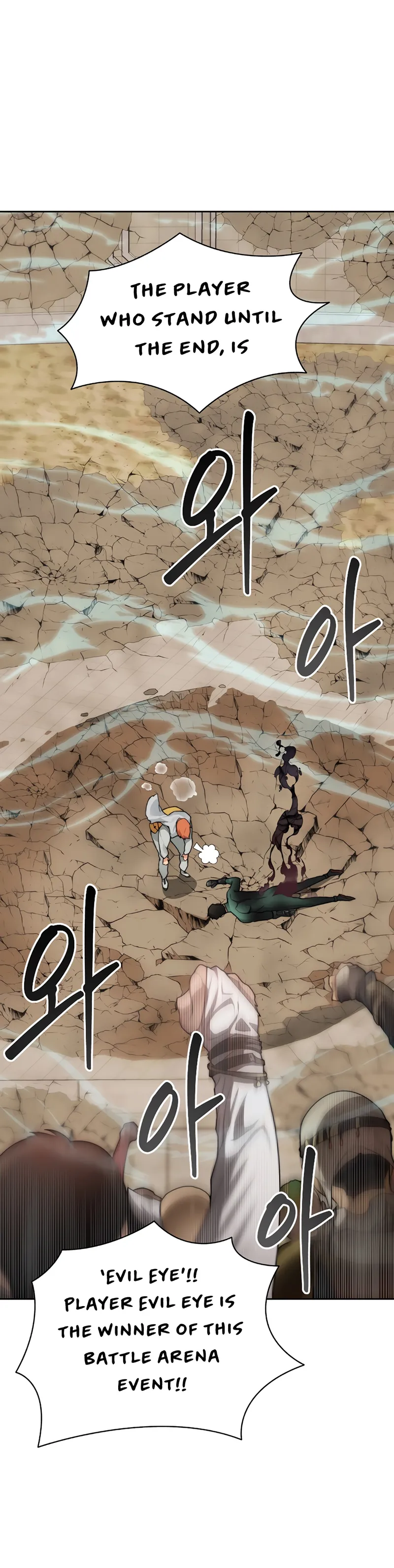Page 32 of Chapter 28
