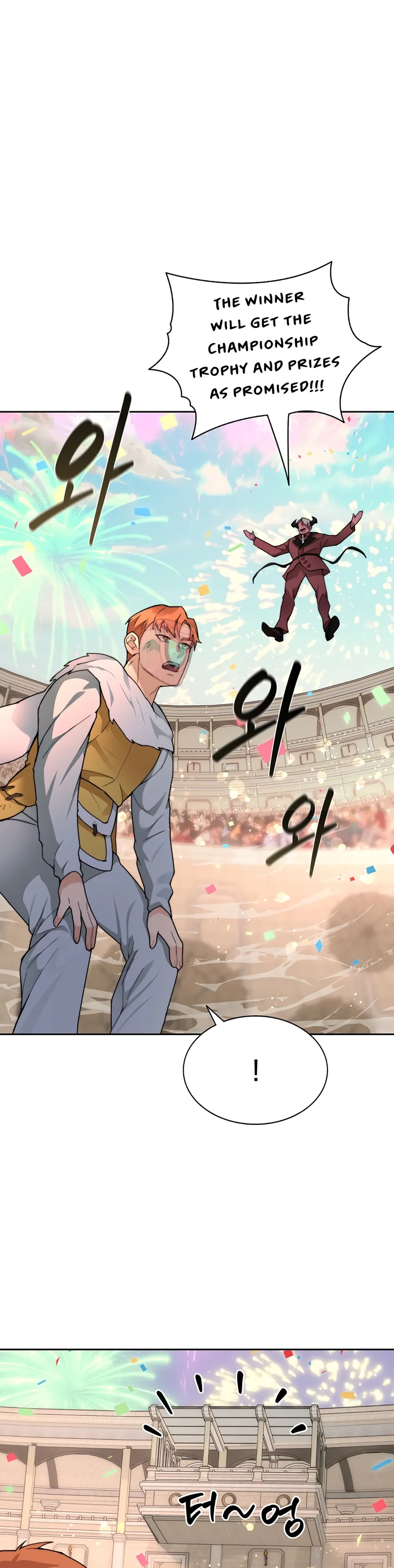 Page 33 of Chapter 28