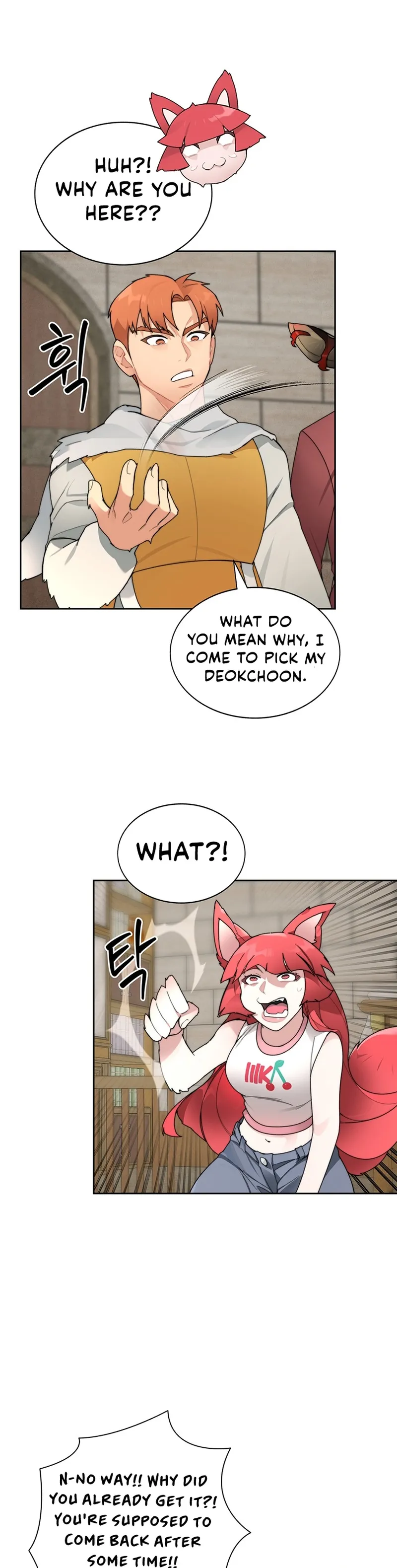 Page 17 of Chapter 29