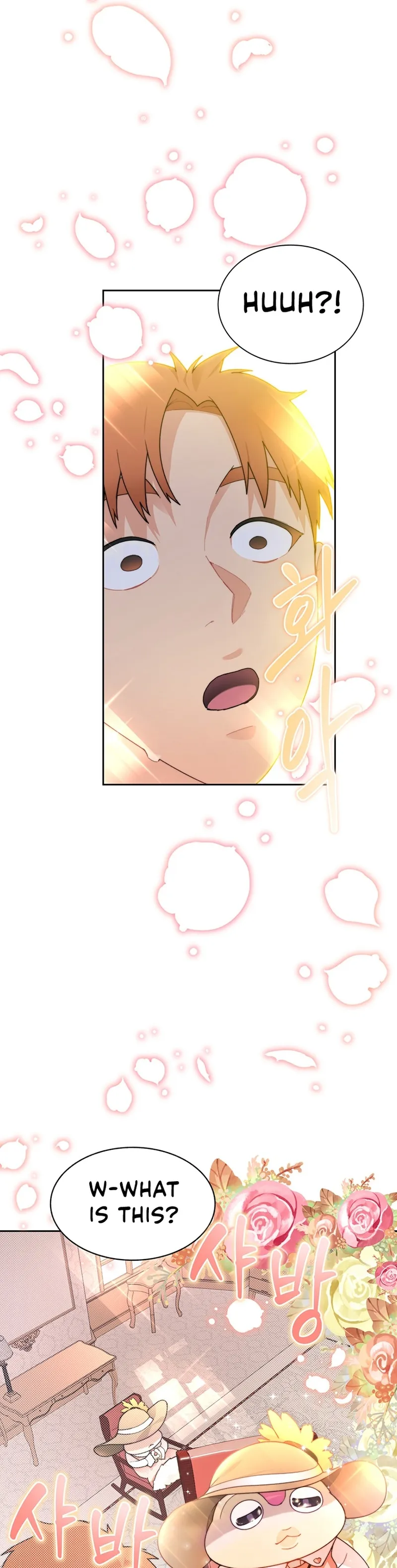 Page 19 of Chapter 29