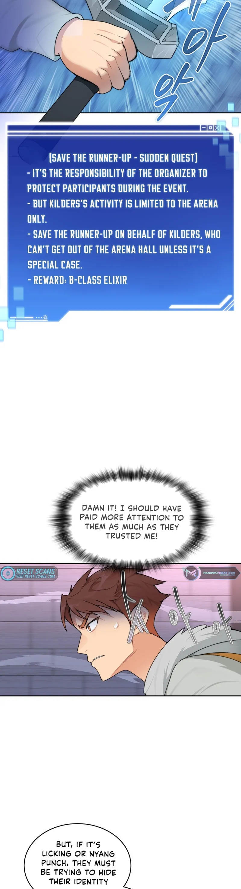 Page 29 of Chapter 29