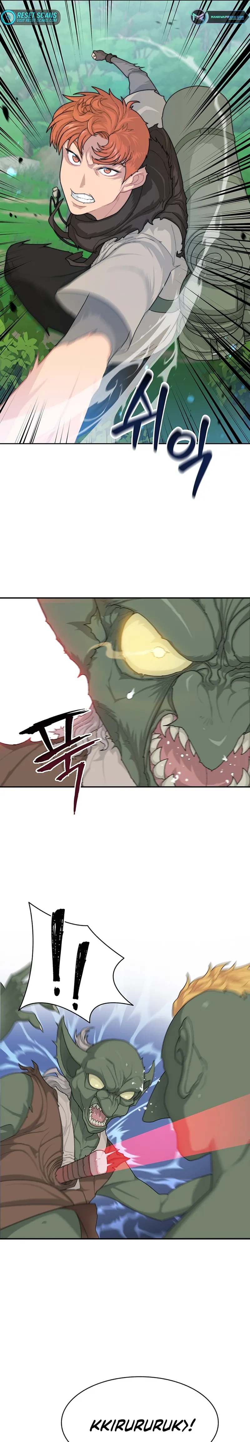 Page 25 of Chapter 2