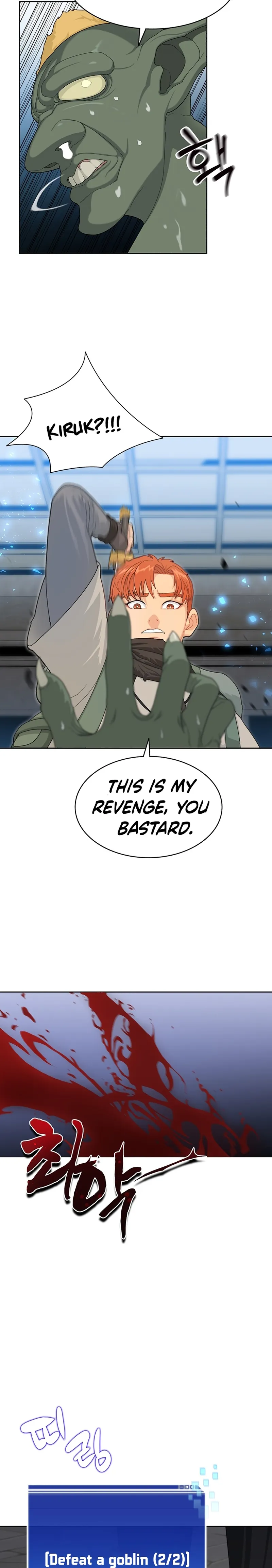 Page 26 of Chapter 2