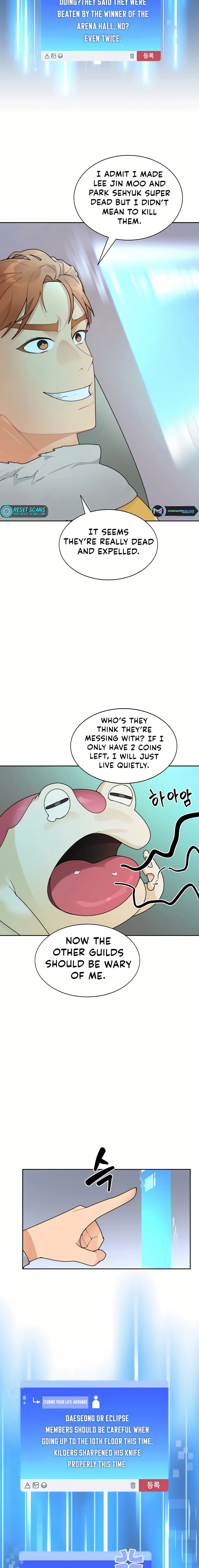 Page 18 of Chapter 31
