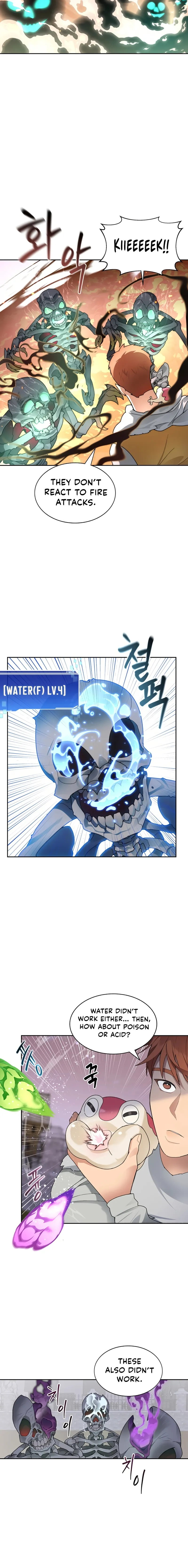 Page 8 of Chapter 32