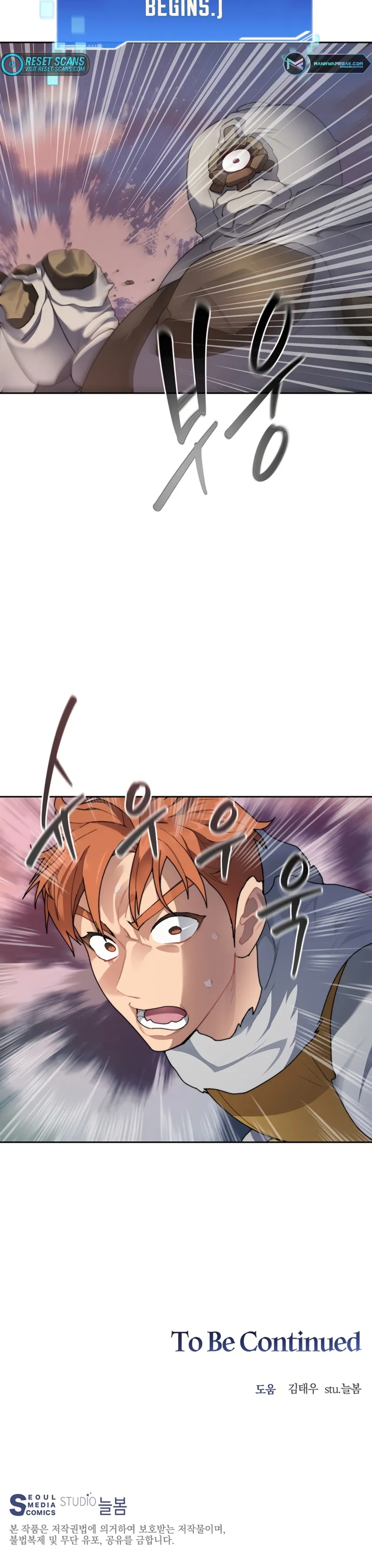 Page 20 of Chapter 32