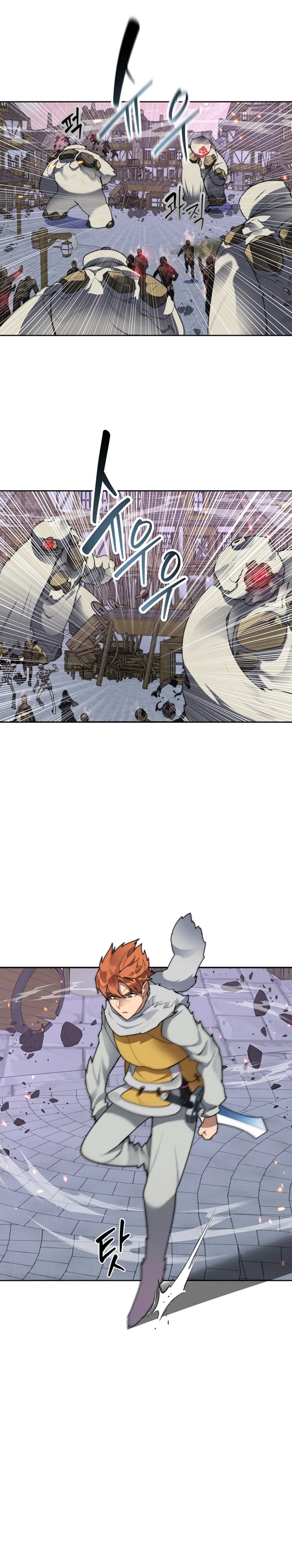 Page 16 of Chapter 33