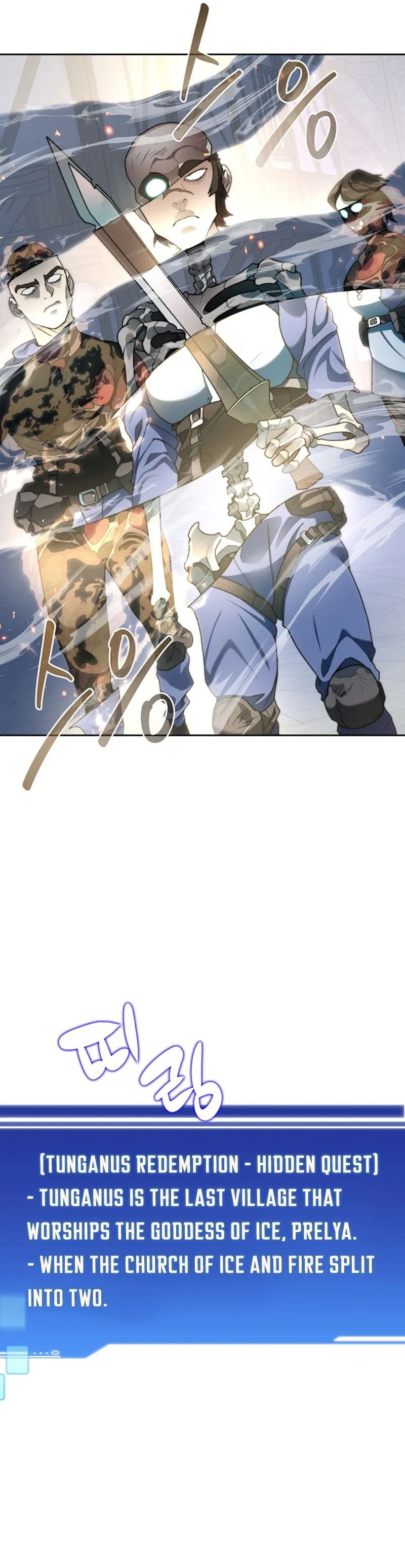 Page 28 of Chapter 33