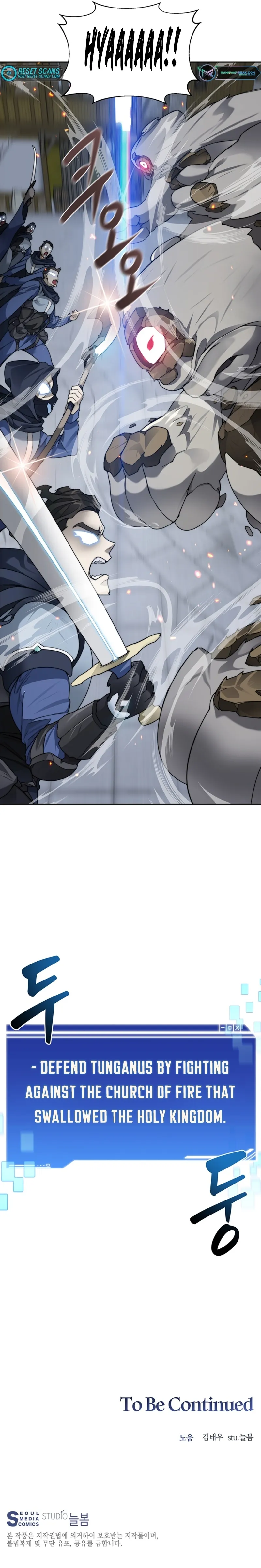 Page 29 of Chapter 33