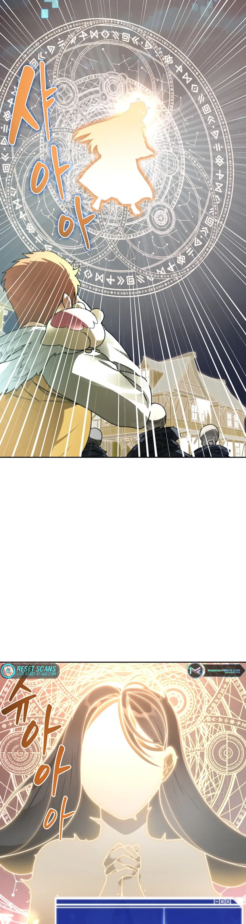 Page 4 of Chapter 34