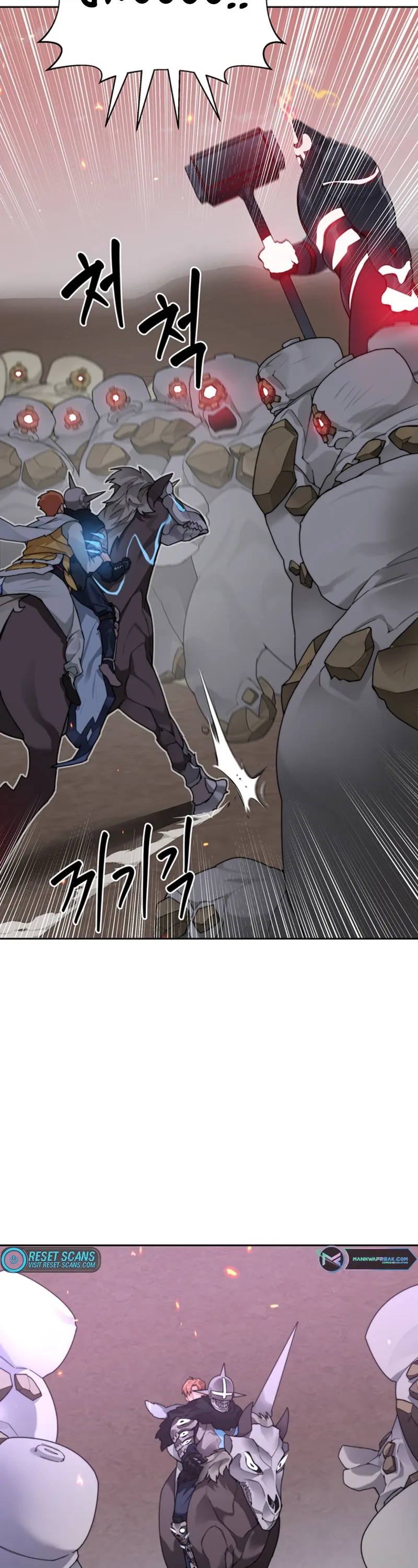 Page 29 of Chapter 34