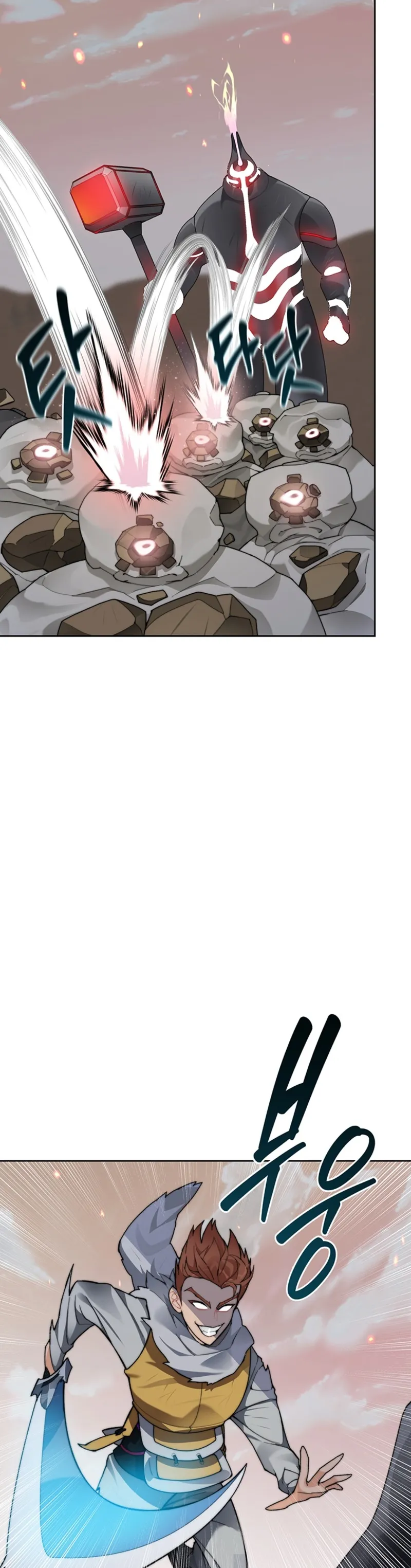 Page 32 of Chapter 34
