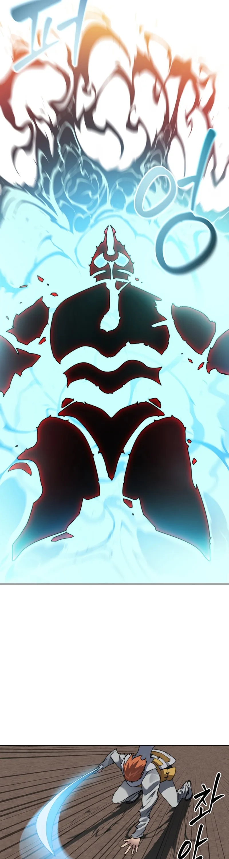 Page 43 of Chapter 34