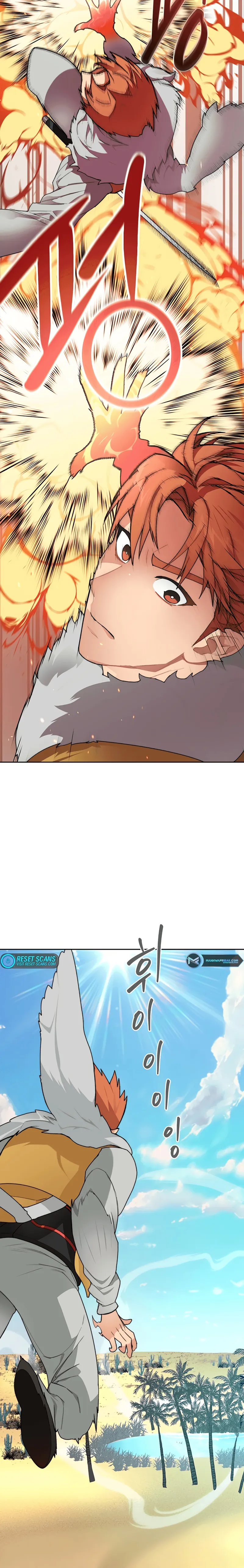 Page 3 of Chapter 37