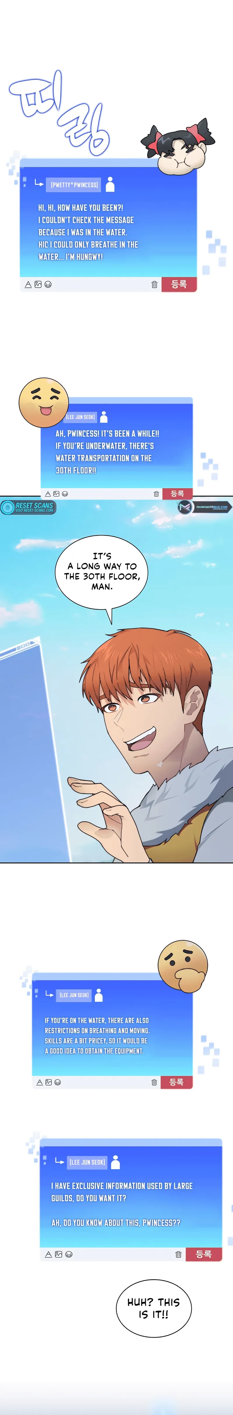 Page 21 of Chapter 37