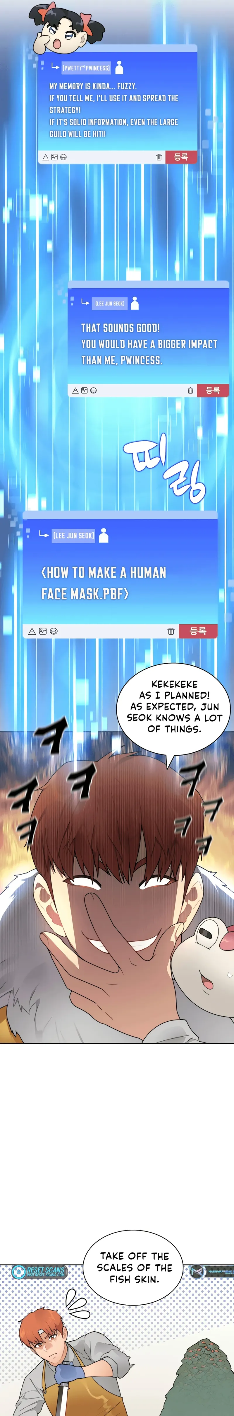 Page 22 of Chapter 37