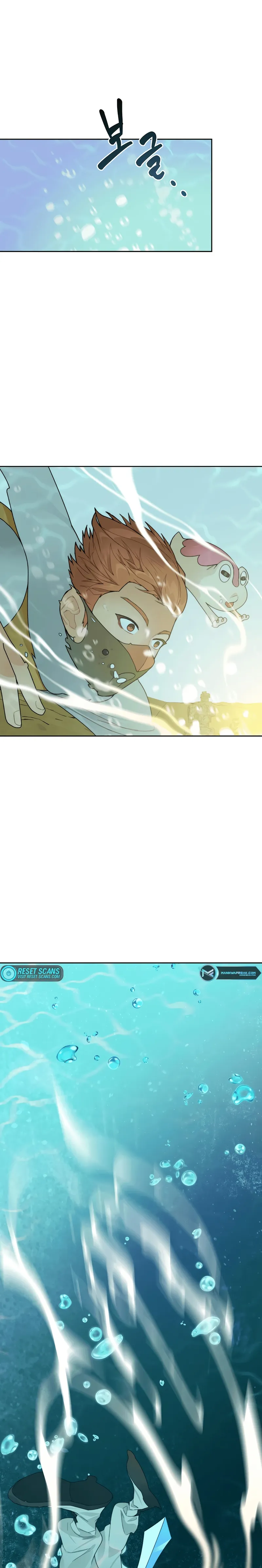 Page 26 of Chapter 37