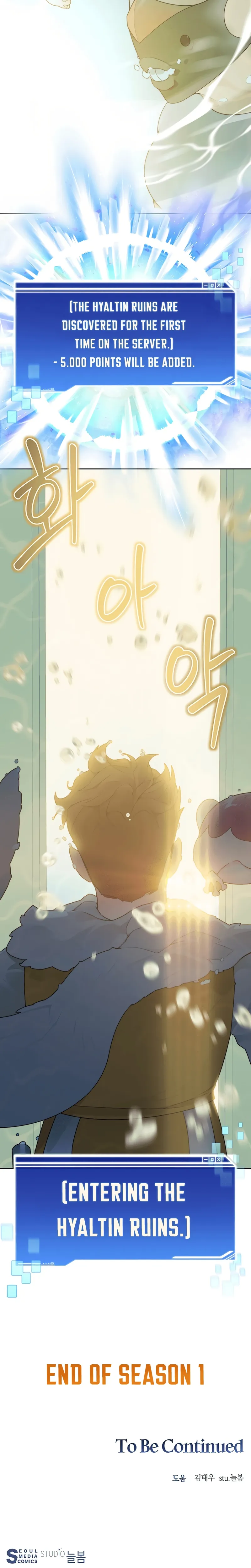 Page 30 of Chapter 37