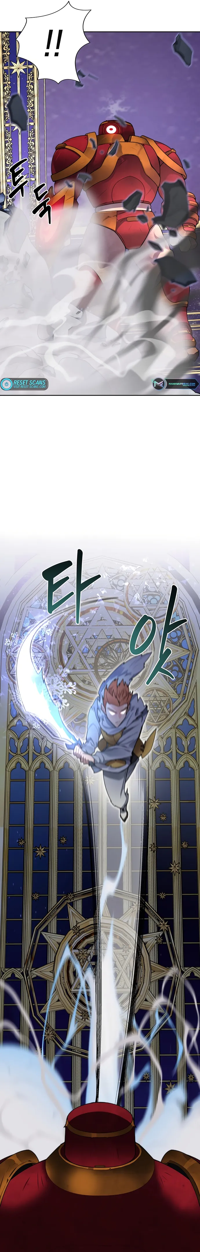 Page 16 of Chapter 38