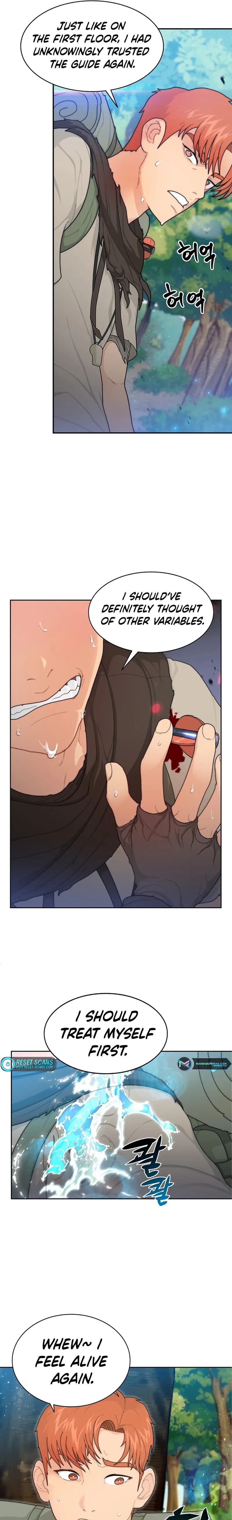Page 7 of Chapter 3
