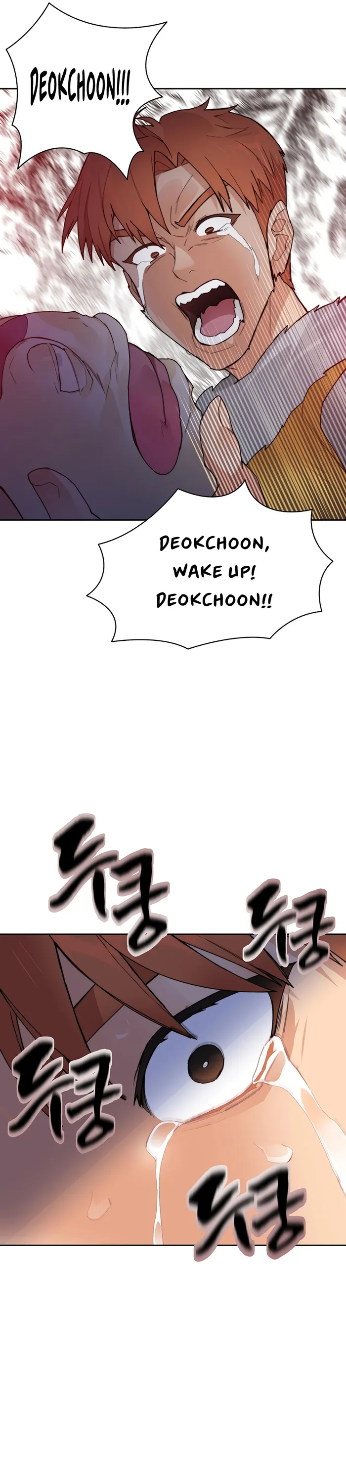 Page 13 of Chapter 40