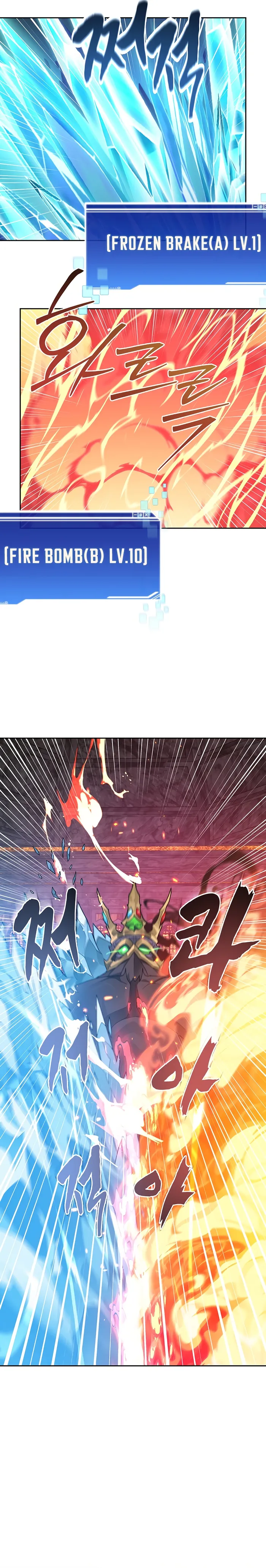 Page 22 of Chapter 40