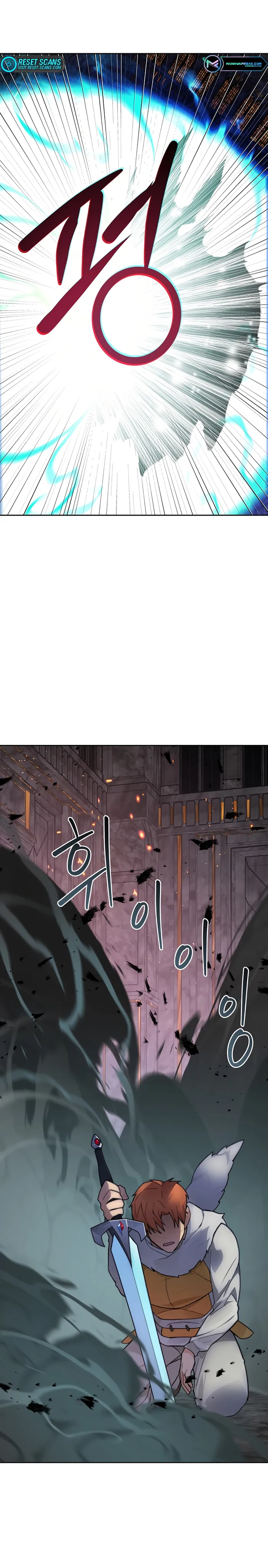 Page 25 of Chapter 40
