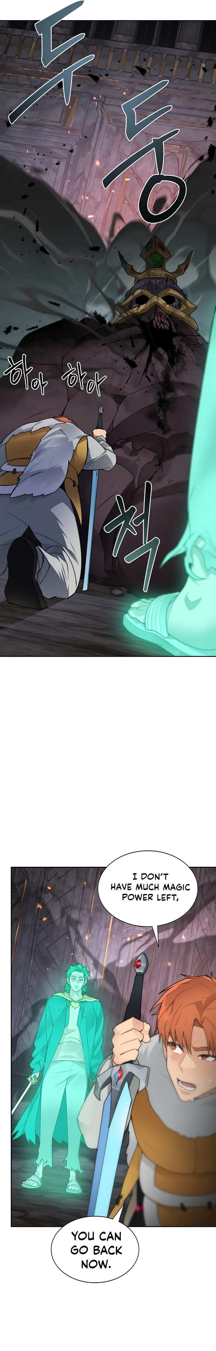 Page 26 of Chapter 40