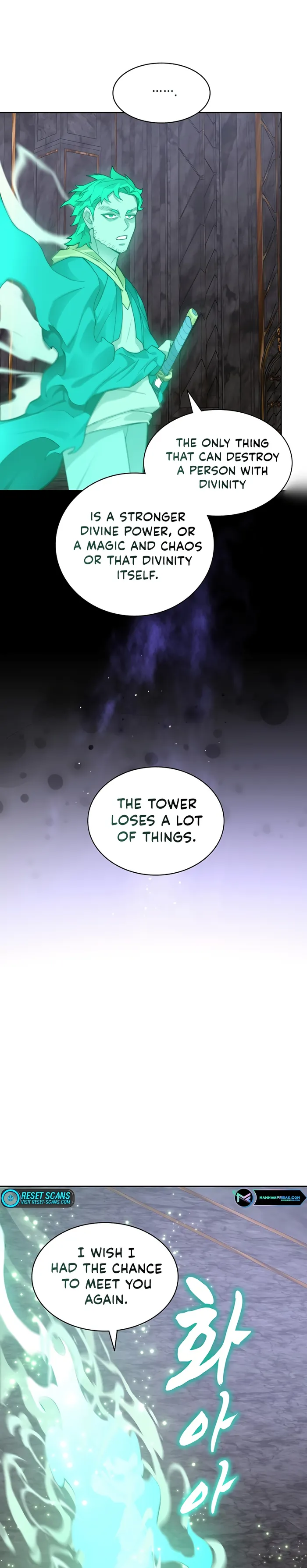 Page 27 of Chapter 40