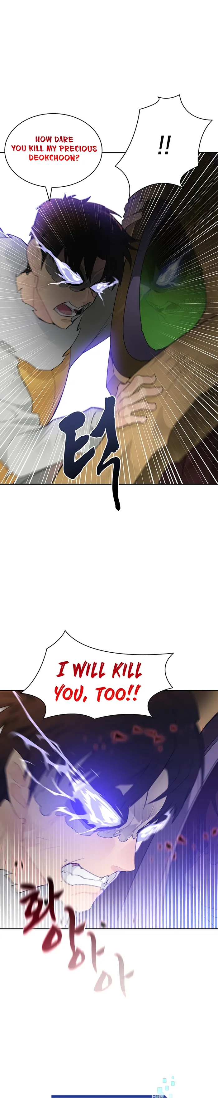 Page 30 of Chapter 40
