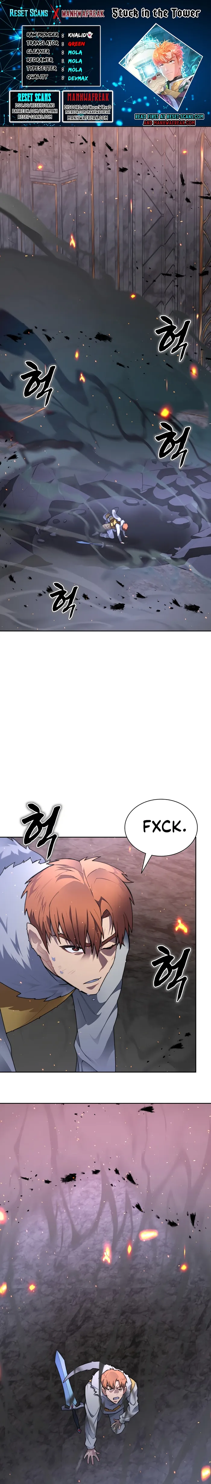 Page 1 of Chapter 41