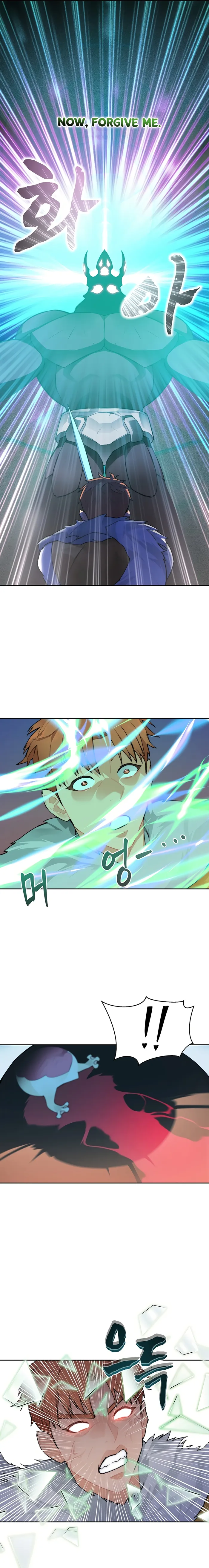 Page 6 of Chapter 41