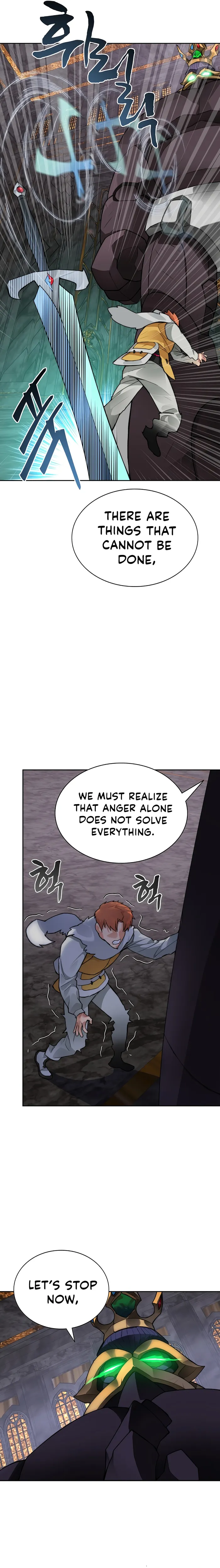 Page 9 of Chapter 41