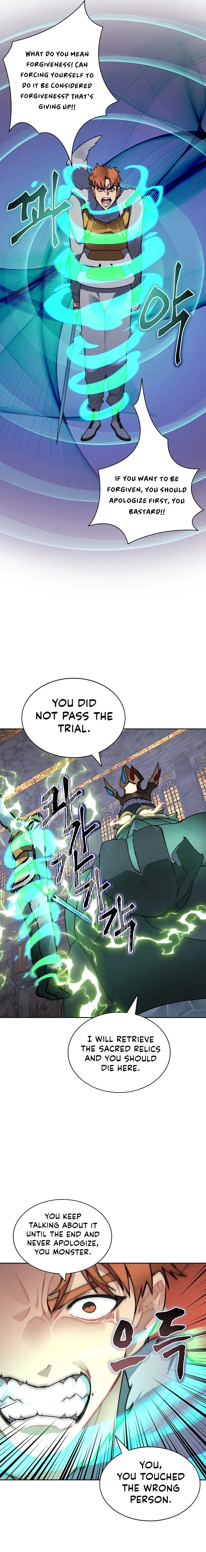 Page 14 of Chapter 41