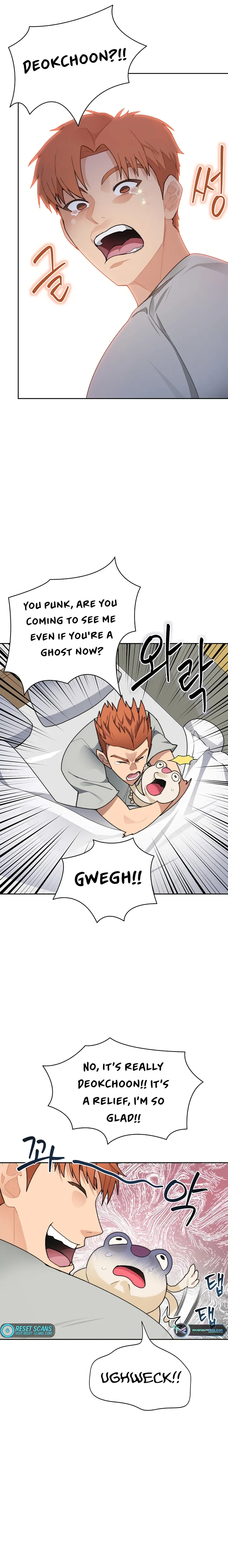 Page 21 of Chapter 41