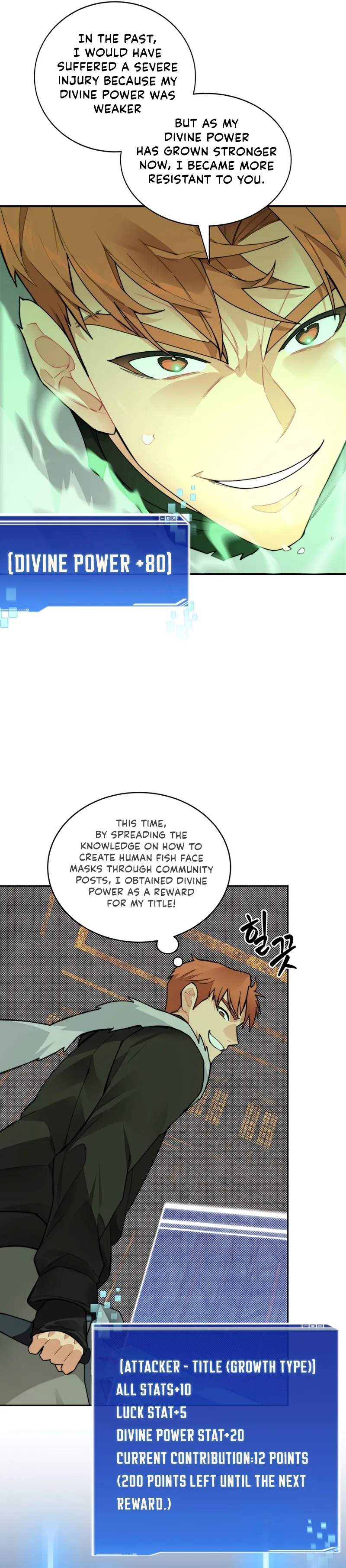 Page 8 of Chapter 42