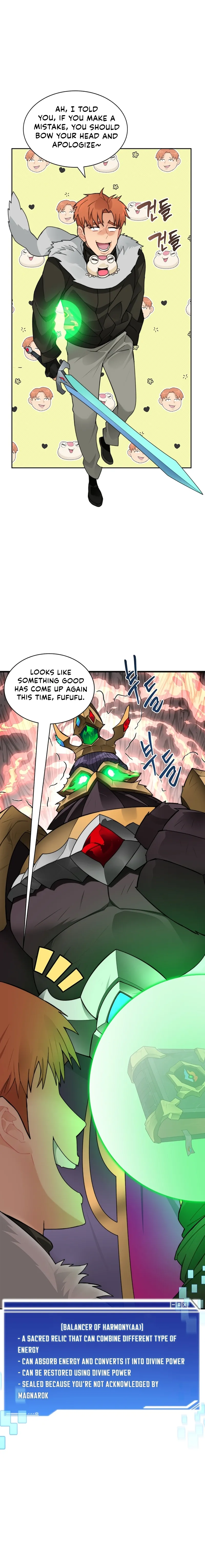Page 10 of Chapter 42