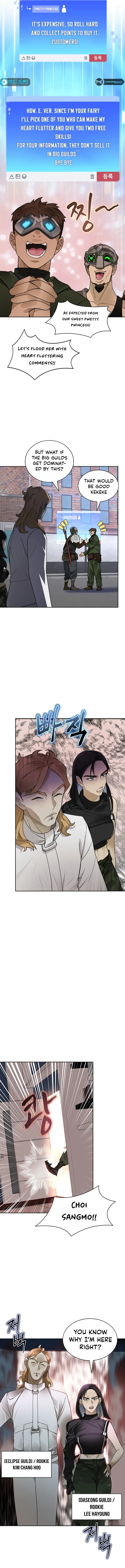 Page 6 of Chapter 43
