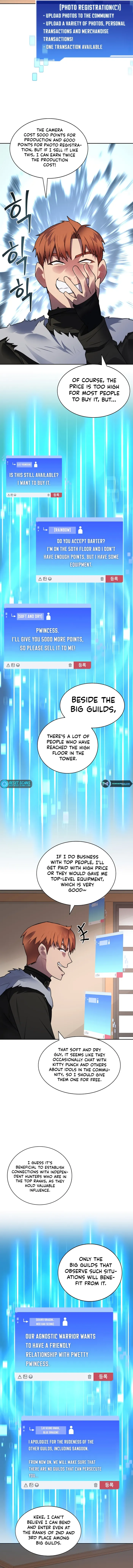 Page 9 of Chapter 43