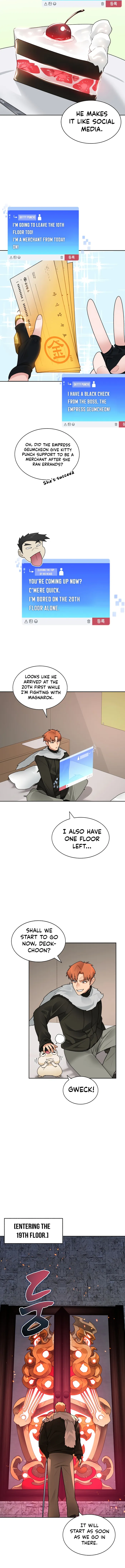 Page 11 of Chapter 43