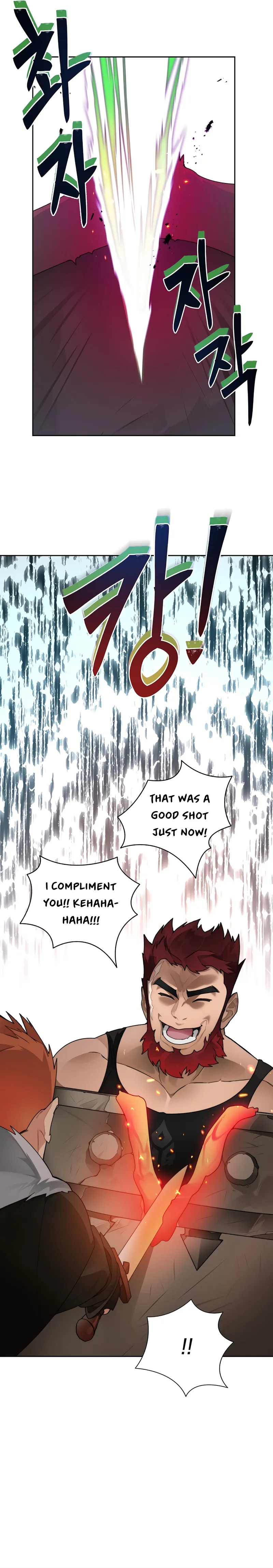 Page 17 of Chapter 44