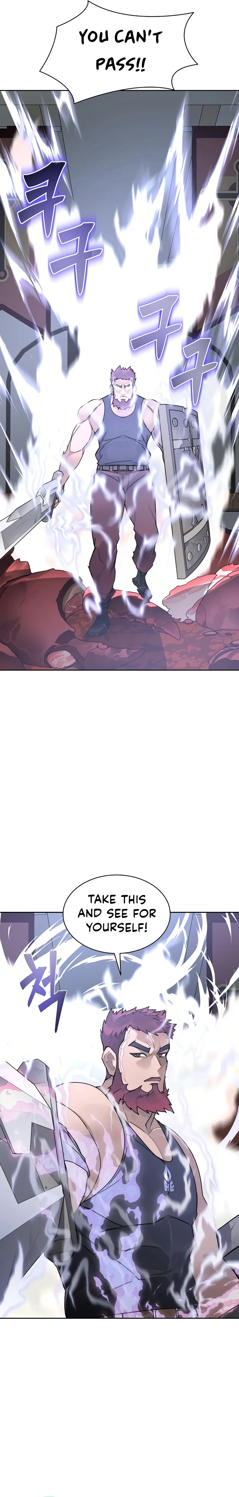Page 24 of Chapter 44