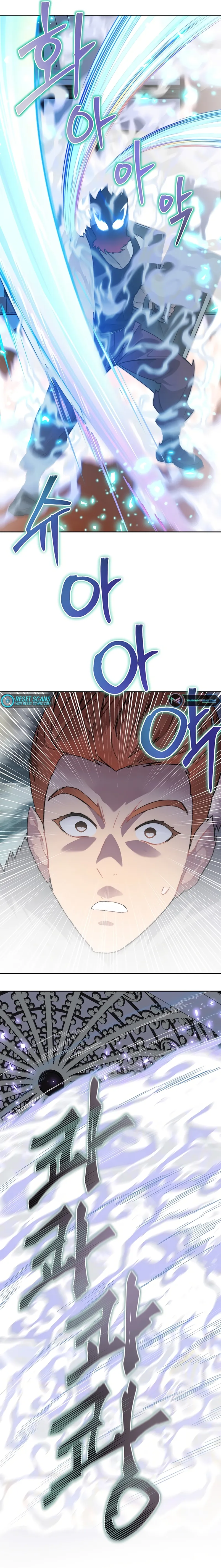 Page 25 of Chapter 44