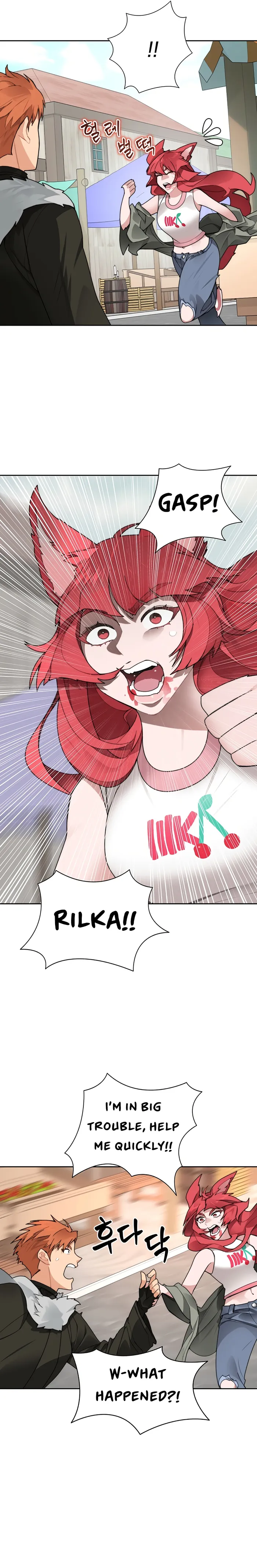 Page 23 of Chapter 45