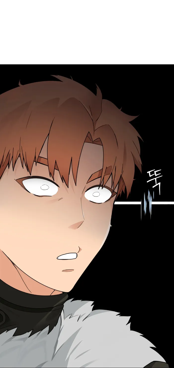 Page 25 of Chapter 45
