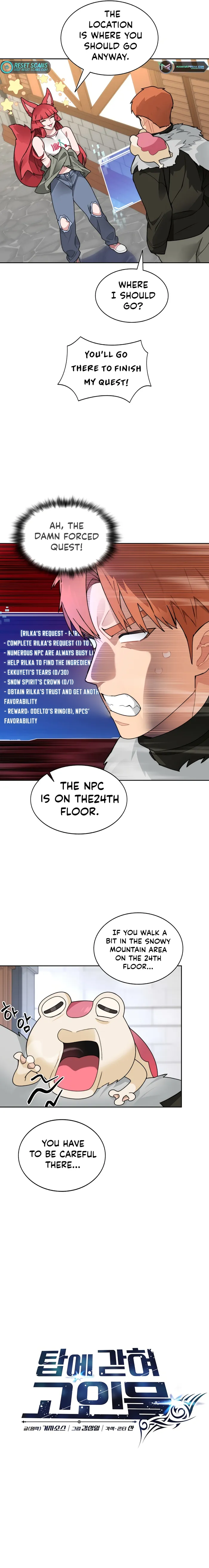 Page 12 of Chapter 46