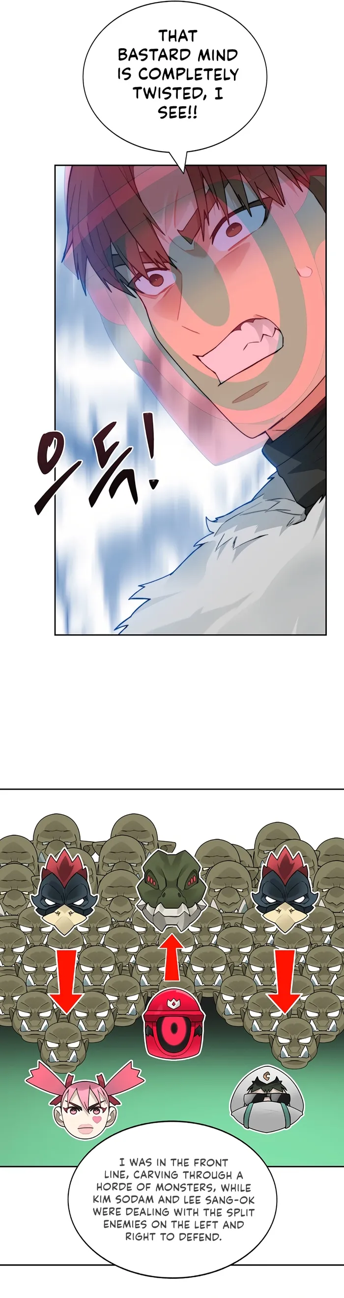 Page 5 of Chapter 49