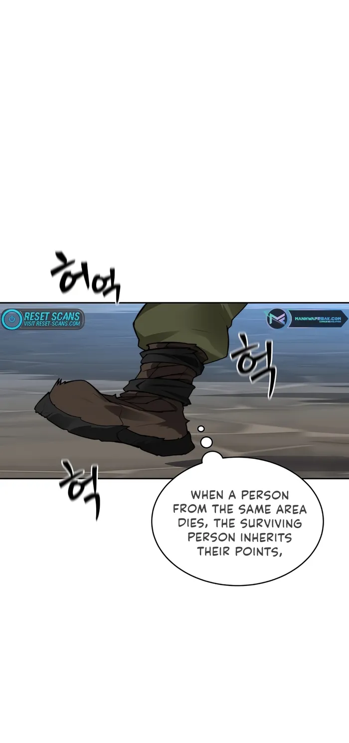 Page 7 of Chapter 49