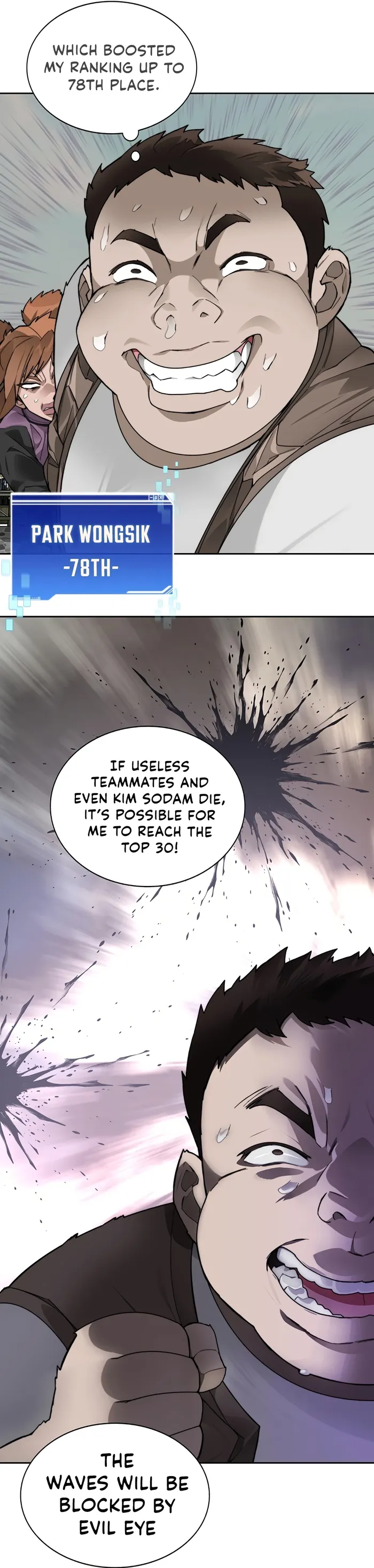 Page 8 of Chapter 49