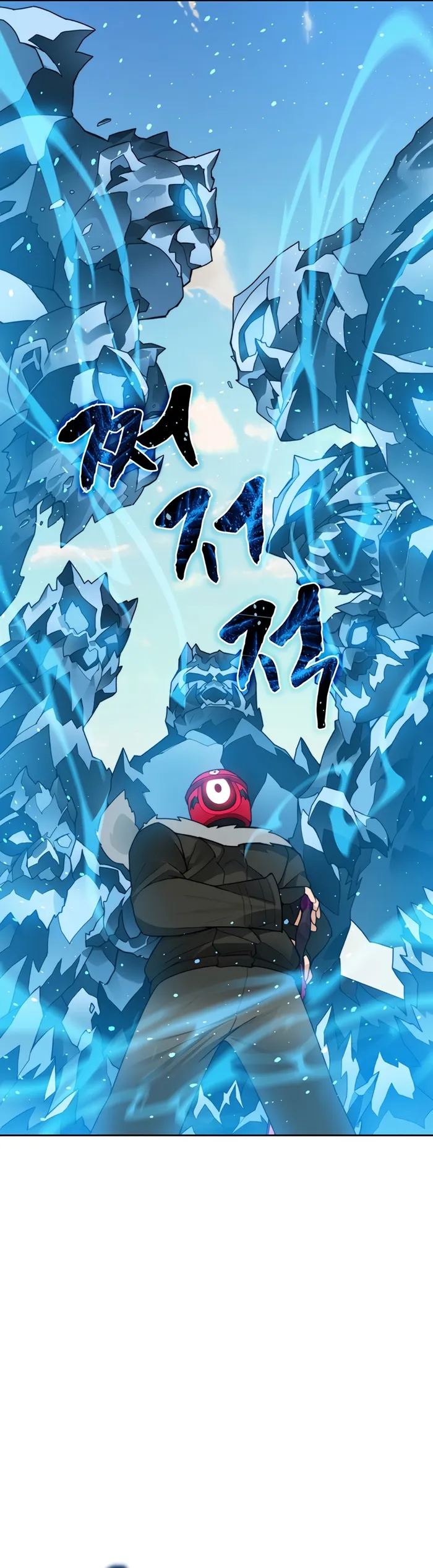 Page 15 of Chapter 49